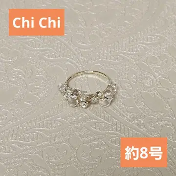 Chi Chi 치치 유리 비즈 반지 골드