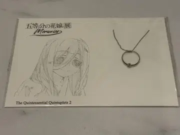 5등분의 신부 목걸이 반지 목걸이