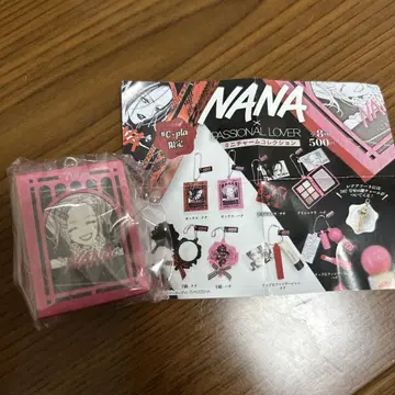 [레어] NANA 미니어처 참 박스 707호실 열쇠 참 하치