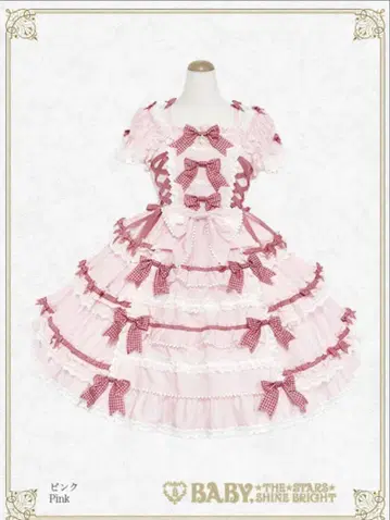 Flancesca Ribbon jsk & 초커 & 리본 클립