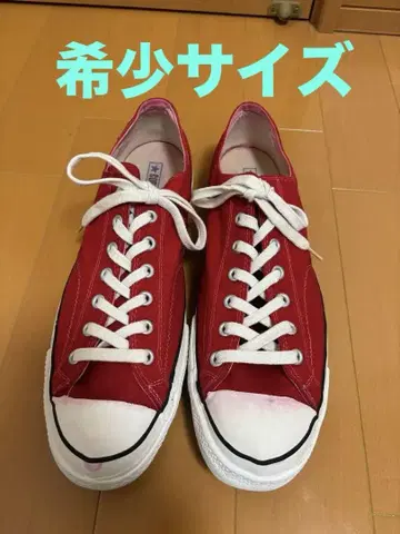 척테일러 레드 레어 사이즈