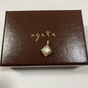 아가트 k10 펄 참