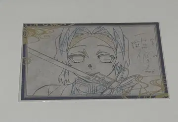 귀멸의 칼날 ufotable DINING 나눔 엽서 코쵸우 시노부