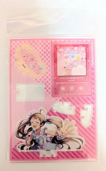 하코자키 세리카 밀리언 라이브 아크릴 스탠드 두근거림의 음표가 되어