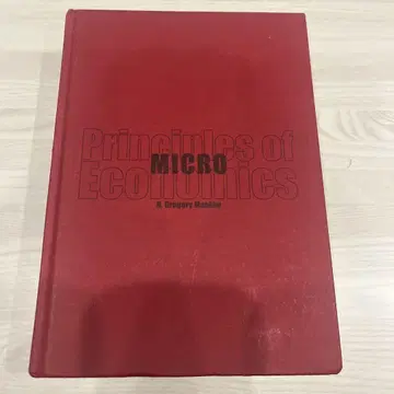 Principles of Economics: Micro 제4판