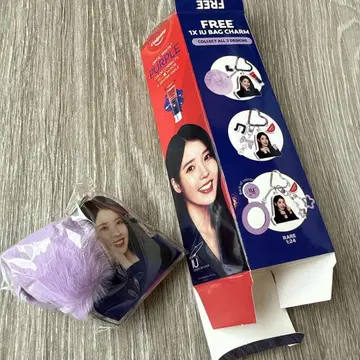 IU 참 키링
