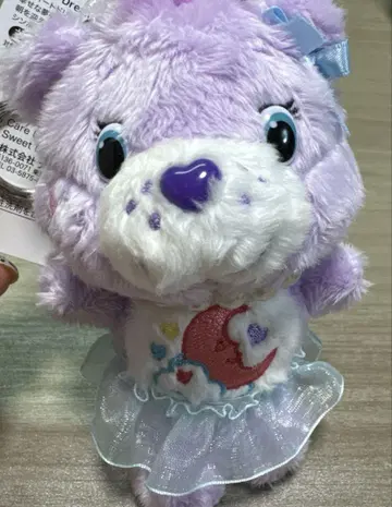 illit 케어베어 모카 소프트 키체인