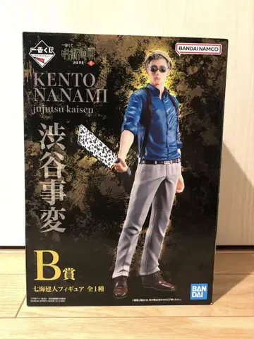 주술회전 나나미 켄토 피규어 2체 세트