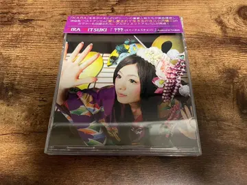 AIRA MITSUKI CD [ 쓰리퀘스천 ]