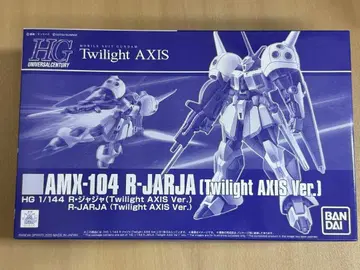 미조립 HG 1/144 R 자자 (Twilight AXIS Ver.)