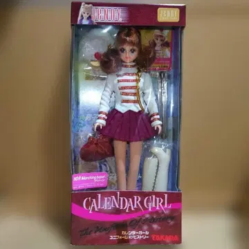 달력 걸 10월 마리 마칭 밴드 제니 프렌드 타카라