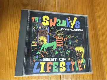 THE SWANKYS BEST OF LIFESTYLE! CD 스완키즈