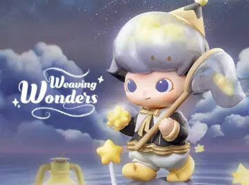 DIMOO Weaving Wonders Star Catcher