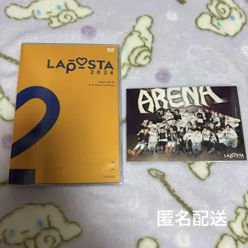 LAPOSTA 라포스타 2024 DVD