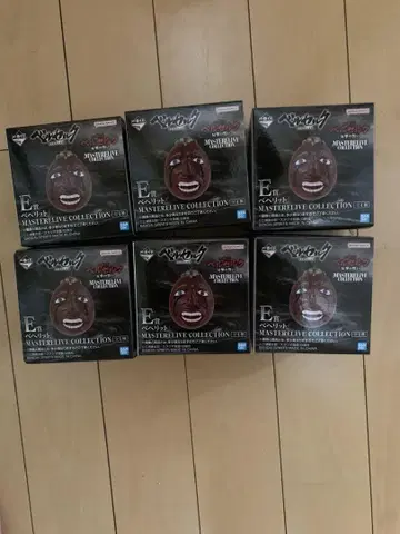 베르세르크 제일복권 E상 베헤리트