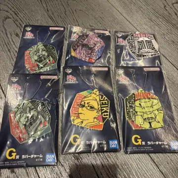 단단단 G상 러버 키링 6개 세트