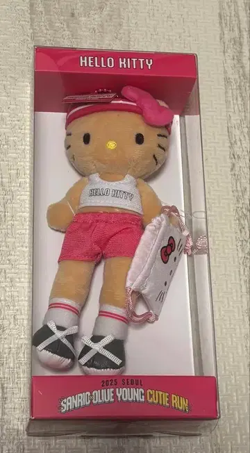 일광화상 키티 올리브영 당일 발송