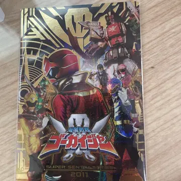 슈퍼전대 히어로 카드 세트