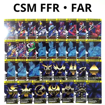 CSM 라이더 카드 파이널 폼 라이드 파이널 어택 라이드