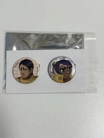 골든 카무이 동물 포즈 캔뱃지 코토 아노신