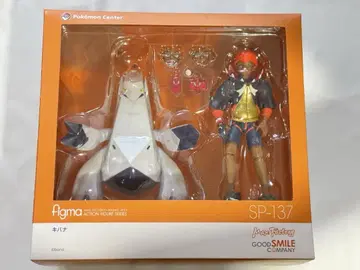 figma 키바나 포켓몬스터 소드 쉴드 상자 없음 할인