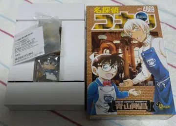 명탐정 코난 치지마세타이 찻집 포아로 ver 새상품 피규어