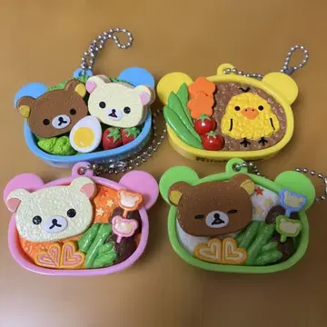리락쿠마 도시락 키링 4개 세트