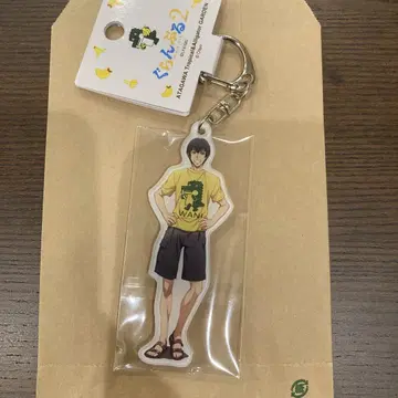 아타가와 바니오 x 그랑블루 2 키타하라 이오리 키링