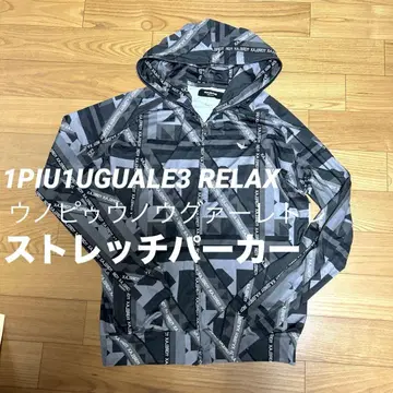 새상품급 1PIU1UGUALE3 RELAX 우노피우노우과레토레 후드티