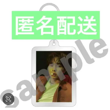 쿠사카와 타쿠야 초특급 타쿠야 키링