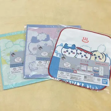 치이카와 제일복권 H상 타월 3종 세트
