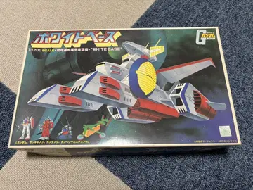 초레어 반다이 모형 시대 화이트 베이스 1:1200 스케일