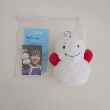 BOYNEXTDOOR 봉제 인형 키링 운학