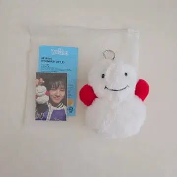 BOYNEXTDOOR 봉제 인형 키링 운학