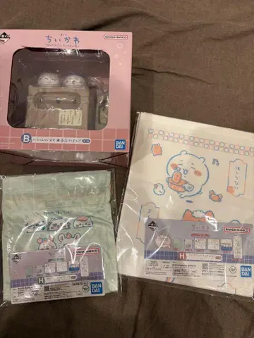 치이카와 (먼작귀)의 온천 제일복권 B상 H상 세트