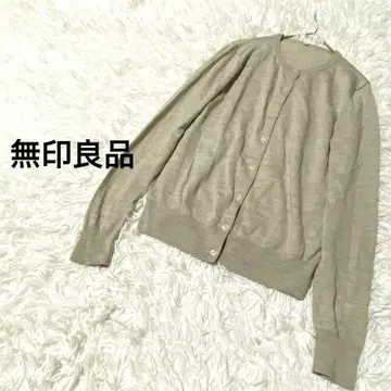 무인양품 MUJI 얇은 소재 가디건 겉옷 울 실크 혼방 버튼 프론트 오픈