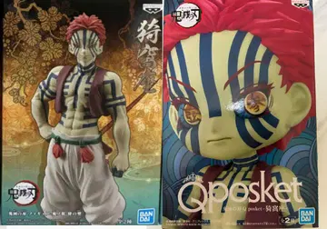 귀멸의 칼날 아카자 피규어