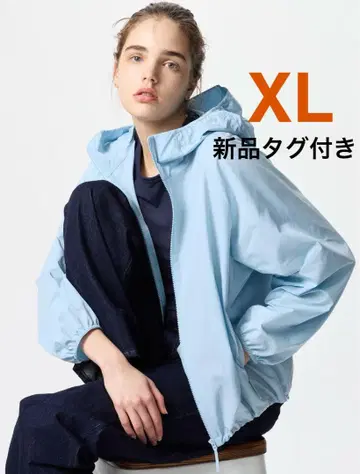 [ 미사용 새상품 ] 유니클로 UV 컷 포켓터블 후드티 XL 라이트 블루