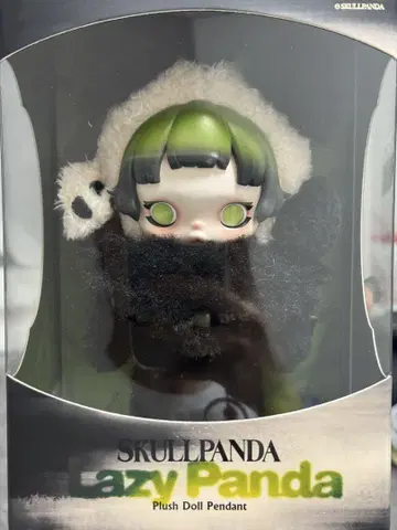 [ POPMART ] SKULLPANDA 스컬팬더 Lazy Panda