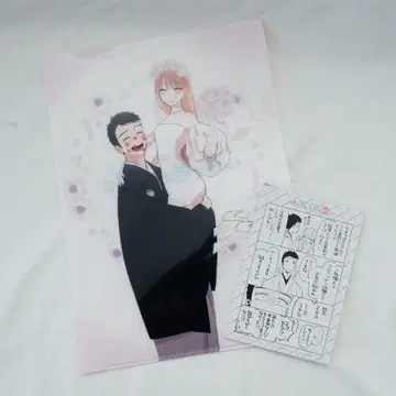 [점포 혜택 한정] 소꿉친구는 사랑을 한다 15권 / 멜론북스