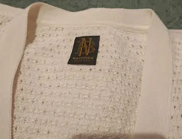 BATONER/바토너 썸머 니트 가디건 프리 사이즈