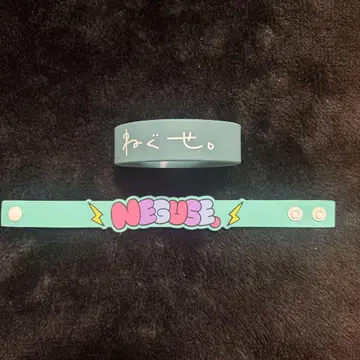 네구세. 로고 러버 밴드 썬더 러버 프레스 세트