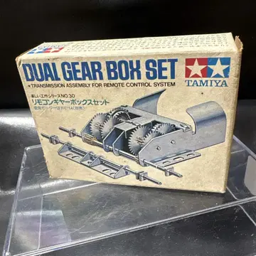 TAMIYA DUAL GEAR BOX SET NO.30 리모컨 기어