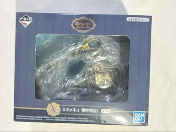 포켓몬 제일복권 A상 미미큐 회중시계