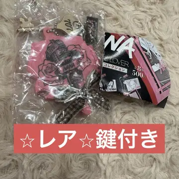 NANA 미니 참 컬렉션 레어 열쇠 달린 벌 손거울 최저가