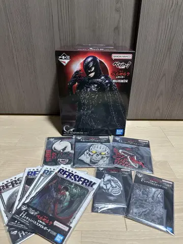 제일복권 베르세르크 반격의 맹세 C상 페톰 MASTERLISE 피규어
