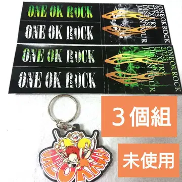 ONE OK ROCK 키링 1개 스티커 2개 원오크록