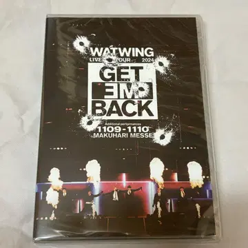 WATWING LIVE TOUR 2024 GET EM BACK 일반ver