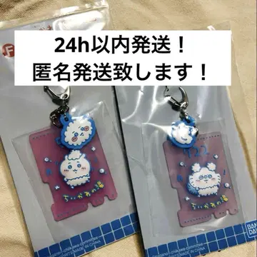 치이카와 온천 제일복권 F상 목욕탕 러버 참 컬렉션 모몽가 치이카와