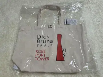 미피 고베 포트타워 Dick Bruna 콜라보 토트백 미개봉